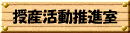 jyusan1.gif (4287 �o�C�g)