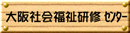 kenshu1.gif (4519 �o�C�g)