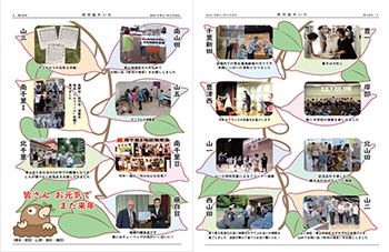 8-9面