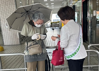 街頭PR活動