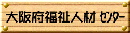 fcenter.gif (4295 oCg)