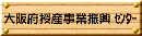 jyusan1.gif (4287 oCg)