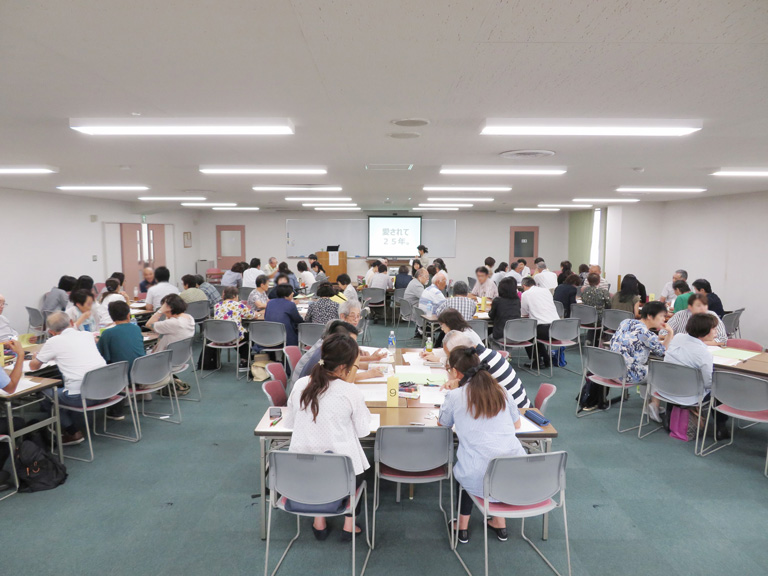 ボランティア・市民活動センターとは