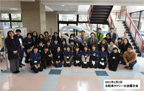 ゚回想法ボランティアグループ「スイートピー」