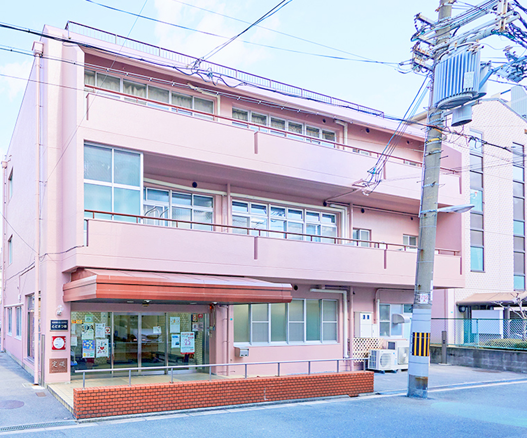 和楽～誰もが幸せになれる場所として