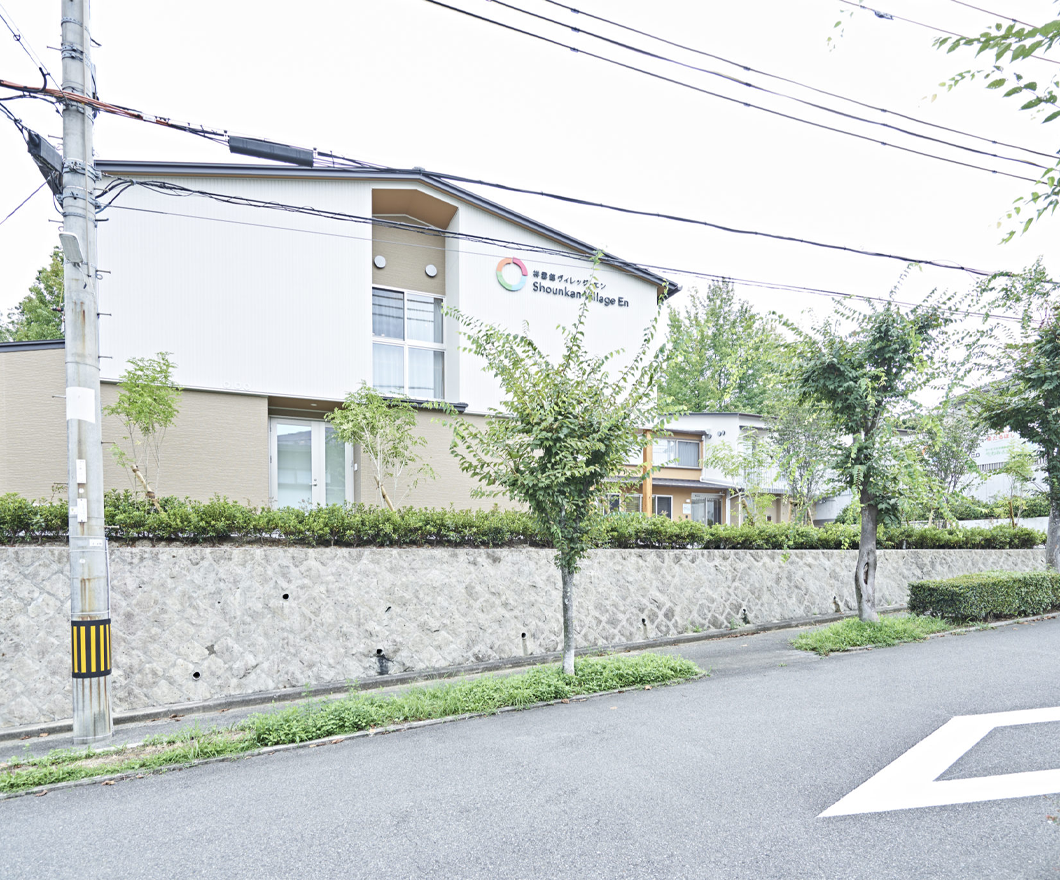 支え合いの街づくり「人が交わる場～地域交流スペースEn-GAWA～」
