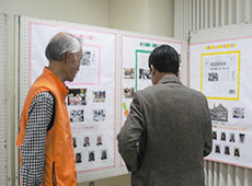 民児協だより拡大版